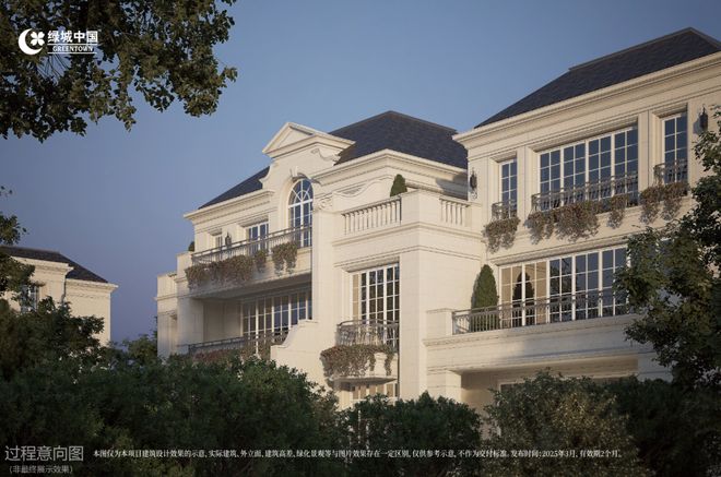 城溪径恒庐售楼处电话：顶奢生活之选开元ky棋牌十月双节百度热搜 @绿(图3)