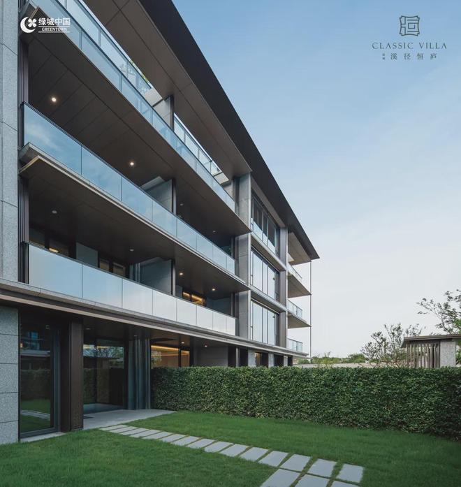 城溪径恒庐售楼处电话：顶奢生活之选开元ky棋牌十月双节百度热搜 @绿(图7)