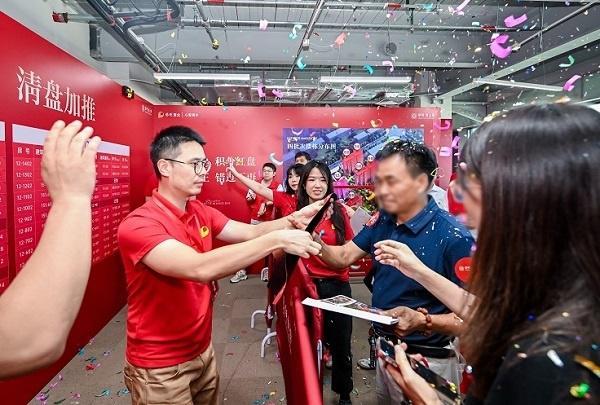 ：嘉定芯绿意美宅静享上府温馨日常开元棋牌app深嘉上府售楼处发布(图3)