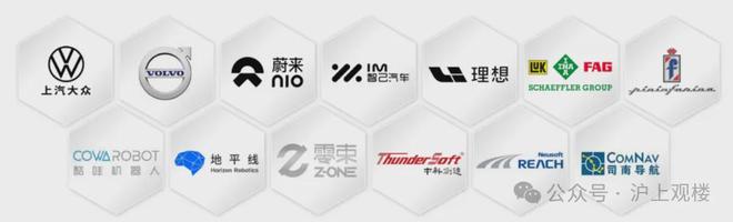 ：嘉定芯绿意美宅静享上府温馨日常开元棋牌app深嘉上府售楼处发布(图2)