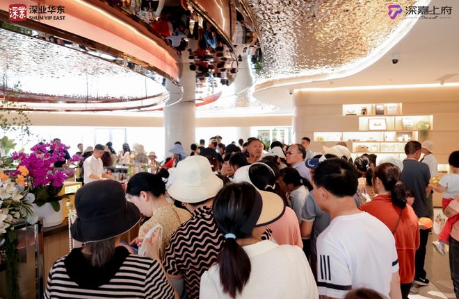 ：嘉定芯绿意美宅静享上府温馨日常开元棋牌app深嘉上府售楼处发布(图8)