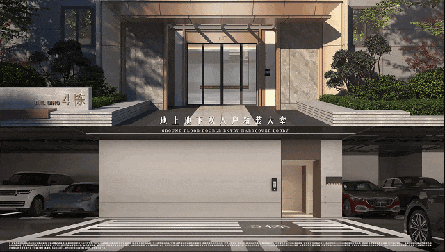 ：嘉定芯绿意美宅静享上府温馨日常开元棋牌app深嘉上府售楼处发布(图15)