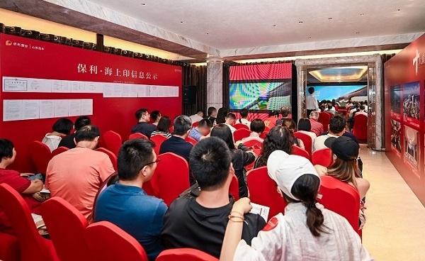 ：嘉定芯绿意美宅静享上府温馨日常开元棋牌app深嘉上府售楼处发布(图19)