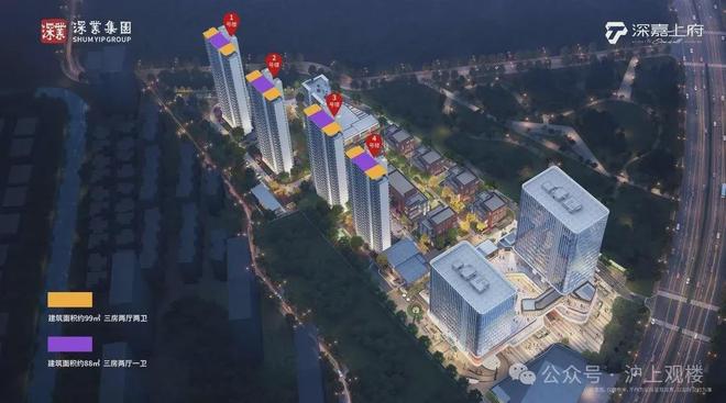 ：嘉定芯绿意美宅静享上府温馨日常开元棋牌app深嘉上府售楼处发布(图26)