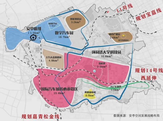 ：嘉定芯绿意美宅静享上府温馨日常开元棋牌app深嘉上府售楼处发布(图30)