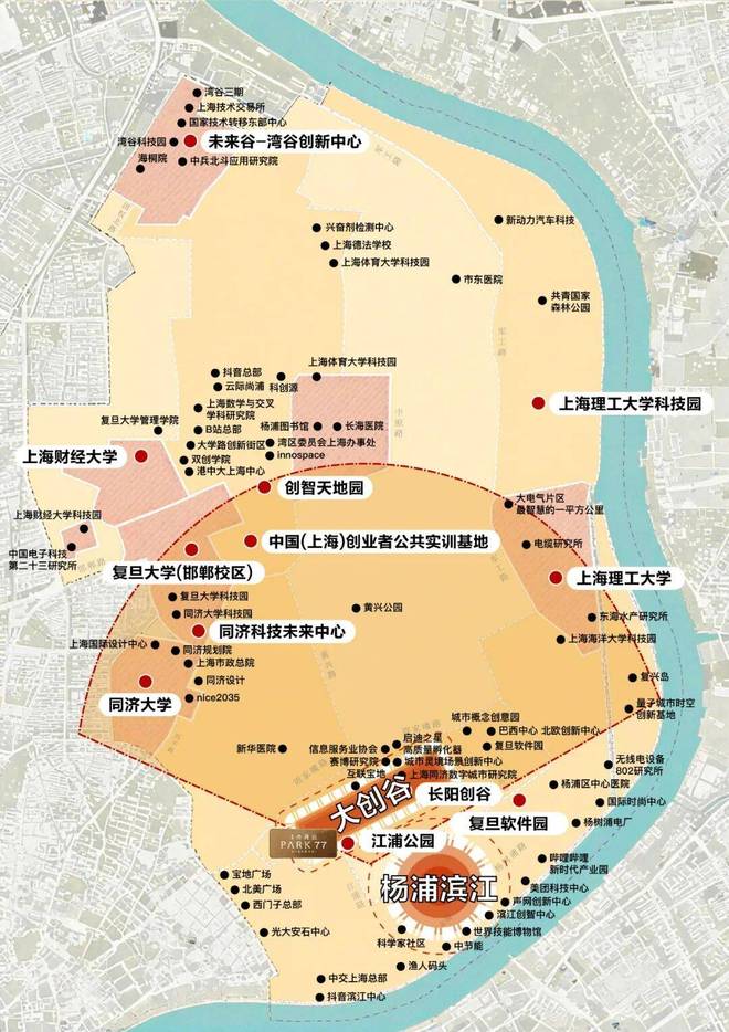 RK77官售楼处发布 ㊣杨浦滨江的顶尖首选开元棋牌试玩☎‍2025@保利外滩启PA(图14)