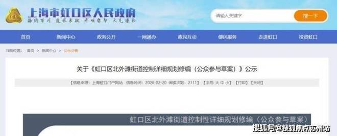 处发布：天潼里以品质铸就传奇!开元ky棋