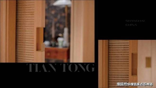 处发布：天潼里以品质铸就传奇!开元ky棋牌聚焦天潼198售楼(图21)