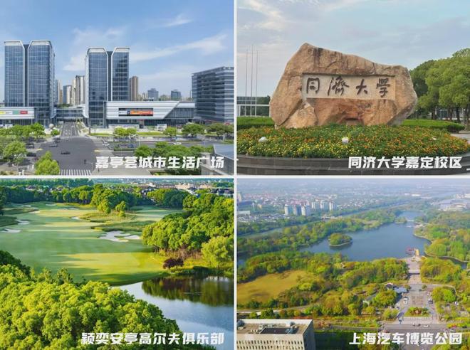 上府售楼处发布：稀缺优势@开元棋牌网站深嘉上府@深嘉(图2)