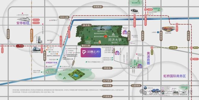 上府售楼处发布：稀缺优势@开元棋牌网站深嘉上府@深嘉(图4)