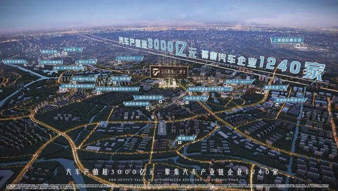 上府售楼处发布：稀缺优势@开元棋牌网站深嘉上府@深嘉(图7)