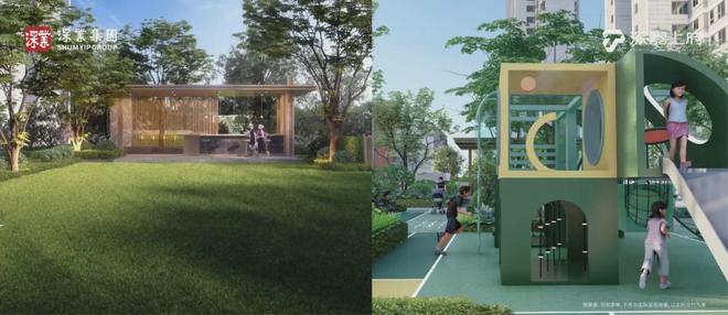 上府售楼处发布：稀缺优势@开元棋牌网站深嘉上府@深嘉(图15)