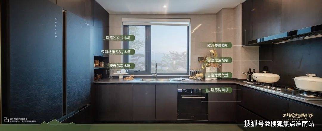 环境户型价格地址楼盘详情配套电话交房时间配套电话售楼处欢迎您开元ky棋牌「阅湖之星」售楼处 首页 - 阅湖之星销售中心 -(图21)