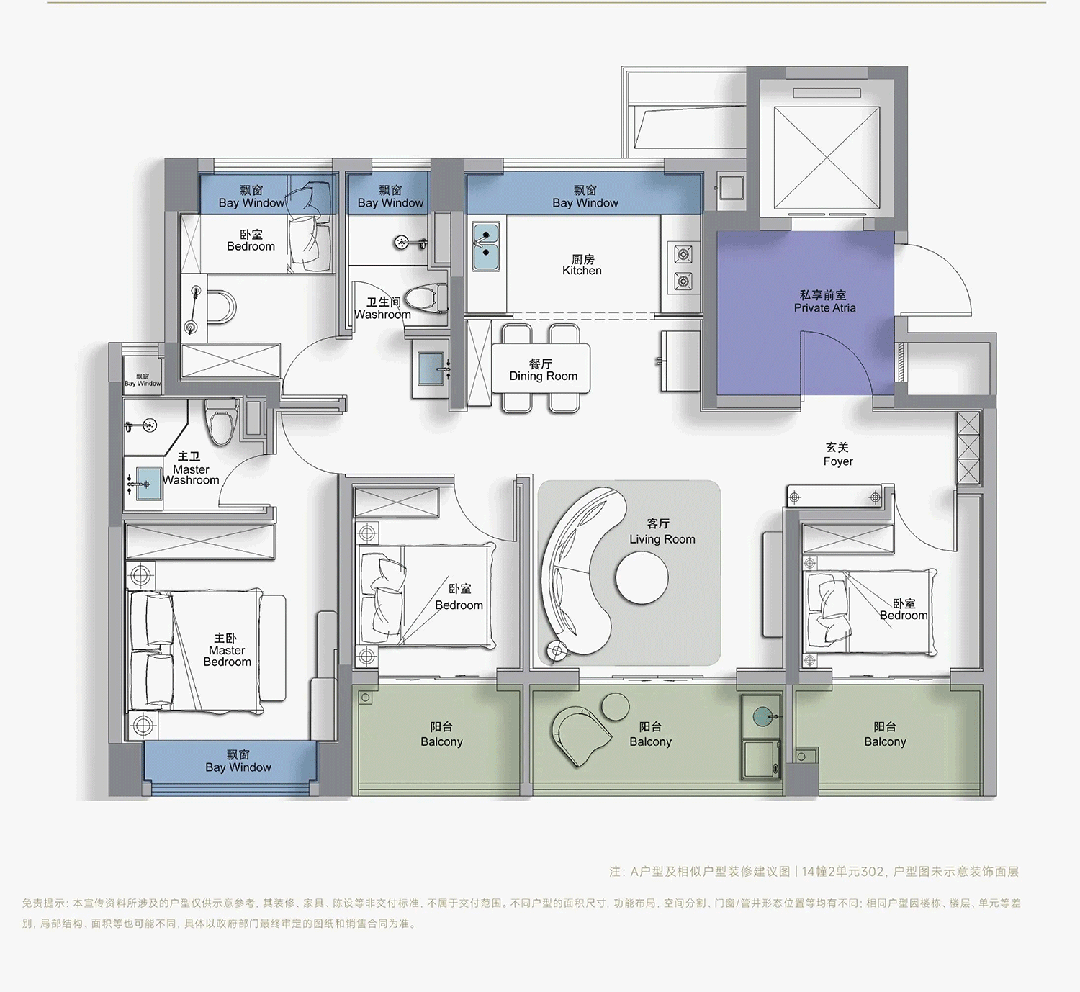 楼处发布：松江西派云间性价比拉满开元棋牌⚡豪宅热搜 西派云间售(图30)