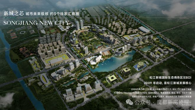 楼处发布：松江西派云间性价比拉满开元棋牌⚡豪宅热搜 西派云间售(图31)