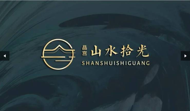 心-【晶宫山水拾光楼盘详情】评价如何-楼盘评测开元棋牌试玩Ai✦热搜合肥晶宫山水拾光营销中(图1)