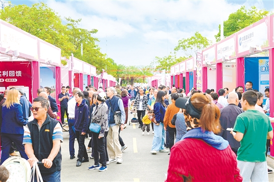 026-02-ky开元棋牌2(图2)