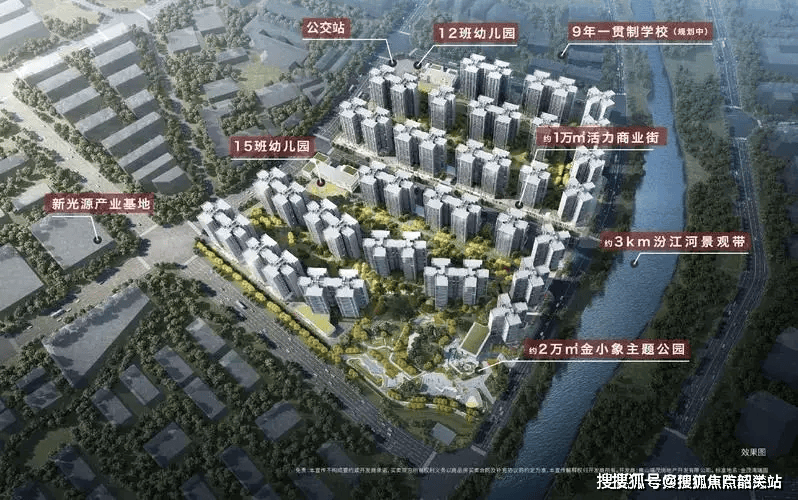 楼处发布：滨江金茂悦打造理想品质生活！开元棋牌app新房钜惠｜滨江金茂悦售(图8)