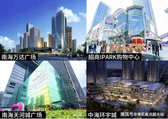 网站-时代灯湖天境-欢迎您楼盘详情@售楼处开元棋牌app时代灯湖天境(售楼处)首页(图4)