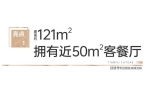 电话楼盘首页网站最新优惠活动9月最新房价